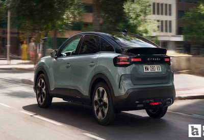 Yeni Citroën C3 Aircross, Yeni Citroën C4, Elektrikli ë-C4: 12.500 TL taksitle sıfır araç müjdesi!