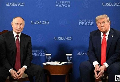 Alaska'da Putin-Trump zirvesi düzenlenirken Ukrayna destekçileri gösteri yaptı