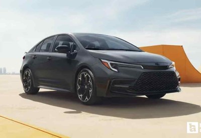 360 Bin TL'lik jest! Toyota Corolla özel fiyatlarla satışta!