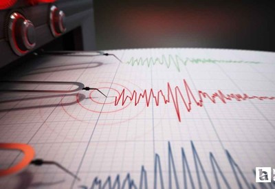 AFAD, Tokat Sulusaray'da deprem olduğunu açıkladı!