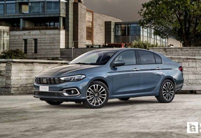 Fiat Egea Sedan'da müşterilere özel fiyat jesti yapıldı