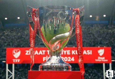 Ankara takımlarının Ziraat Türkiye Kupası 1. Eleme turu maç tarihi ve saatleri belli oldu