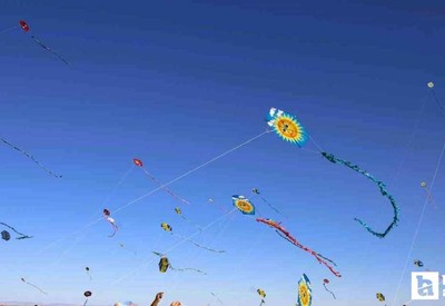 Etimesgut Belediyesinden uçurtma şenliği: Uçurtmalar ücretsiz dağıtılacak!