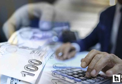 2026 - 2027 yılı memur ve emekli zammı kararı Resmi Gazete'de yayımlanarak yürürlüğe girdi