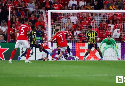 Kerem'in golüyle Benfica'ya mağlup olan Fenerbahçe Şampiyonlar Ligi'nden elendi