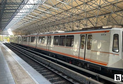 EGO’dan Ankaray’ın 29. yaşına özel hatıra bileti uygulaması