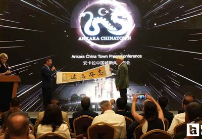 Ankara'nın yeni AVM'si China Town Ankara projesi tanıtıldı
