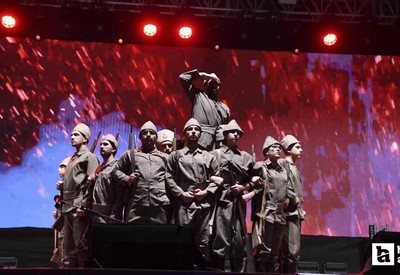 ABB'nin etkinliklerinde 30 Ağustos'ta zafer coşkusu yaşandı