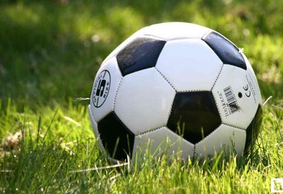 2. Lig'e yeni statü! Çıkacak takım sayısı 4 oldu