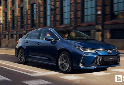 Toyota Corolla'dan Ekim kampanyası: 239.500 TL indirim geldi!