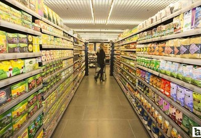 Ağustos ayı enflasyon rakamları 3 Eylül Çarşamba açıklanacak!