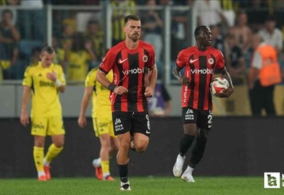 Gençlerbirliği'nin Süper Lig'de 5. ve 6. hafta maç programı açıklandı