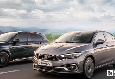 Fiat Egea Sedan'da özel fiyatlı kampanya başladı