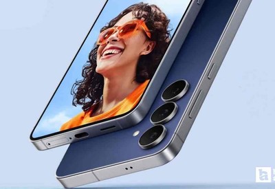 Samsung merakla beklenen Galaxy S25 FE'yi tanıttı