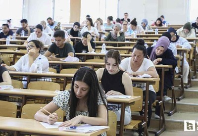 KPSS saat kaçta başlıyor, kaçta bitecek, kaç dakika sürecek?