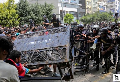 Nepal'de hükümet karşıtı göstericilere polis ateş açtı: 14 kişi öldü
