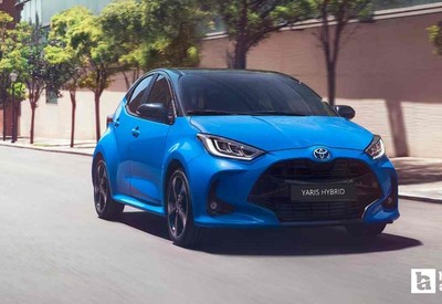 225.500 TL indirim kampanyası ile Toyota Yaris Hybrid satışları başladı