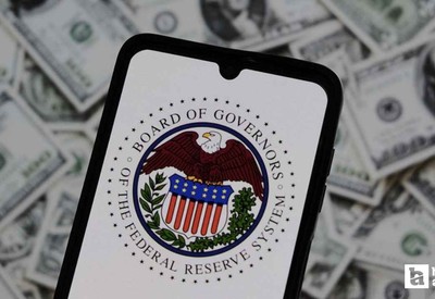 FED faiz kararı Eylül 2025 açıklandı! ABD'de politika faizi yüzde kaç oldu?