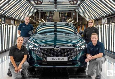 Nissan Qashqai nakit indirimi kampanyası başladı