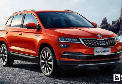 430 Bin TL indirimli Skoda Karoq satışları başladı