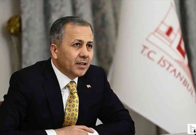 Bakan Yerlikaya: 'Şehidimizin ailesini dolandıran 11 şüpheli yakalandı'
