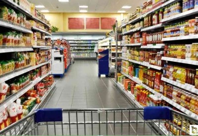 Bakanlıktan sosyal medyada ürünlere ilişkin fiyat paylaşımı yapan kullanıcılara uyarı