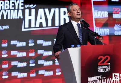 CHP'de Parti Meclisi ve Yüksek Disiplin Kurulu üyeleri belli oldu
