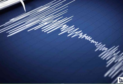 Balıkesir'deki 4.5 şiddetindeki deprem sonrasında AFAD açıklama yaptı