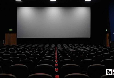 27-28 Eylül'de Ankara'da bu sinemalarda bilet fiyatı 80 TL olacak