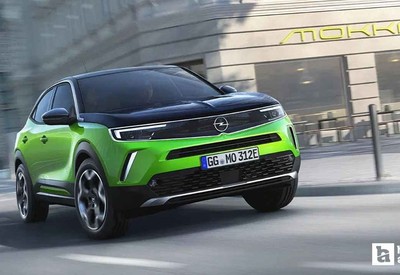 Opel Mokka'da 174 Bin TL indirime ek 300 Bin TL destek!