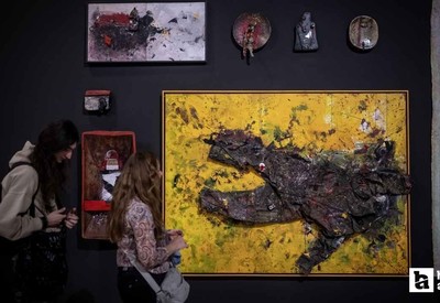 Yaşanmamış Tarihe Notlar isimli sergi başkentte ziyarete açıldı