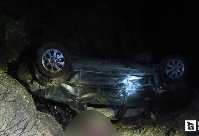 Sivas'ta otomobil 250 metrelik uçuruma yuvarlandı: 4 ölü!