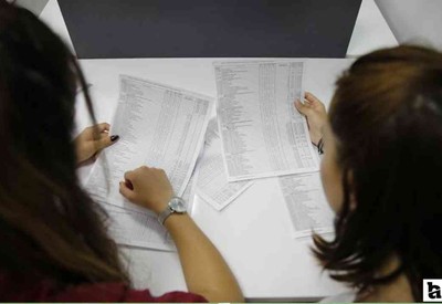 YKS ek tercih süreci 30 Eylül'e kadar devam edecek