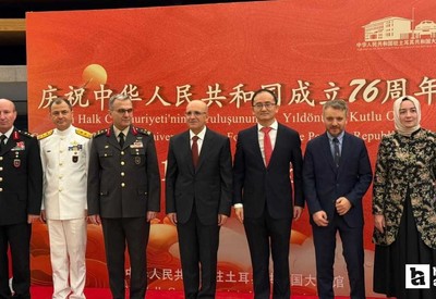 Çin’in 76. kuruluş yıl dönümü için Ankara’da resepsiyon yapıldı