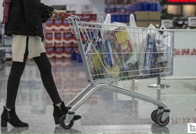 Ekonomik güven endeksi eylül ayında yüzde 0,1 oranında arttı