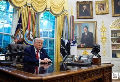 Trump'ın Gazze'de kalıcı barış için 21 maddelik planı belli oldu