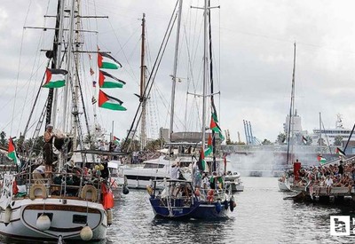 Ankara Cumhuriyet Başsavcılığı'ndan İsrail hakkında soruşturma