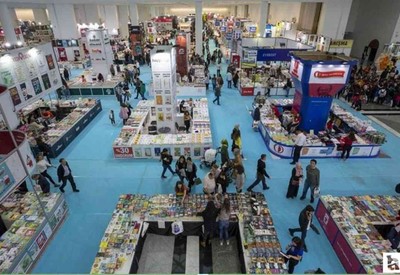 Ankara Kitap Fuarı'nın açılışı 2 Ekim'de yapılacak