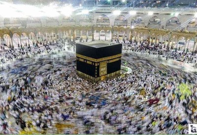 Türkiye'de 1 milyon 613 bin kişi hac kaydını yeniledi