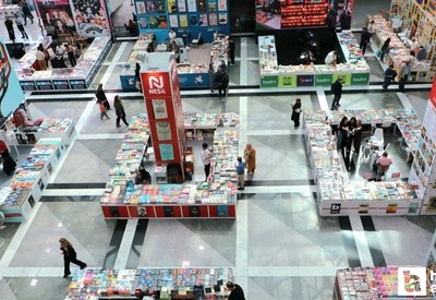 22. Ankara Kitap Fuarı düzenlenen törenle kapılarını açtı