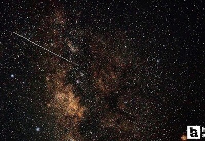 Yeni oluşan 'Cha 1107-7626' gezegeni saniyede 6 milyar ton büyüyor