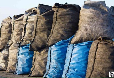 ABB'den sosyal yardım alan hanelere kömür satışı yapmak isteyen işletmelere duyuru