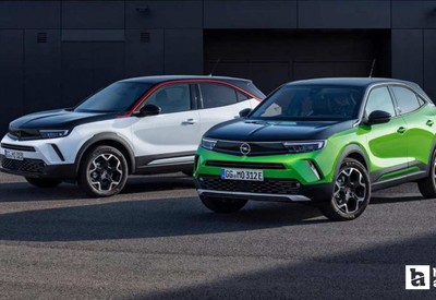 Opel Mokka 12 taksitli 300 Bin TL destekle satılıyor