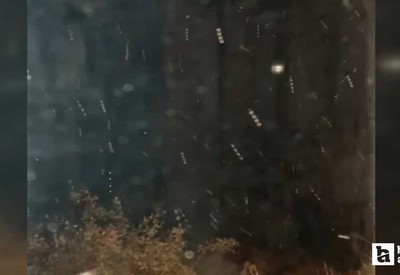 Çankırı'da yüksek rakımlarda kar yağışı başladı