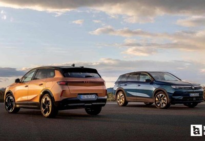 400 Bin TL destekli Opel Yeni Grandland kampanyası başladı