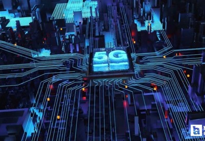 Bakan Uraloğlu duyurdu: 5G ne zaman kullanılmaya başlanacak?