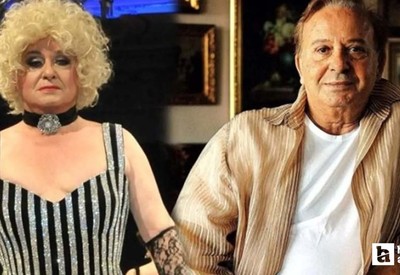 Huysuz Virjin'in 15 milyonluk mirası ÇYDD'ye kaldı!