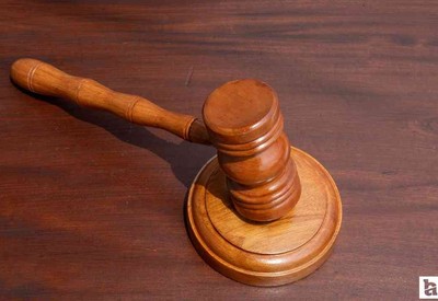 Japonya'da yerel meclis üyesinin oğlu 4 kişiyi öldürmüştü! İdam cezasına çarptırıldı