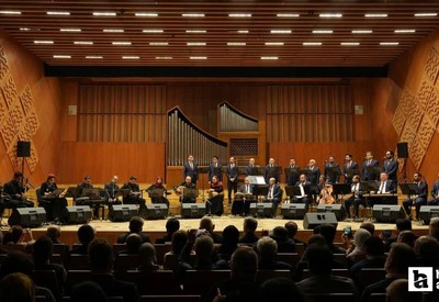 Ankara'da İranlı şair Hafız-ı Şirazi'yi Anma Konseri yapıldı