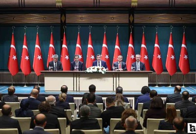 2026 yılı bütçesinde en büyük pay eğitim alanına ayrıldı